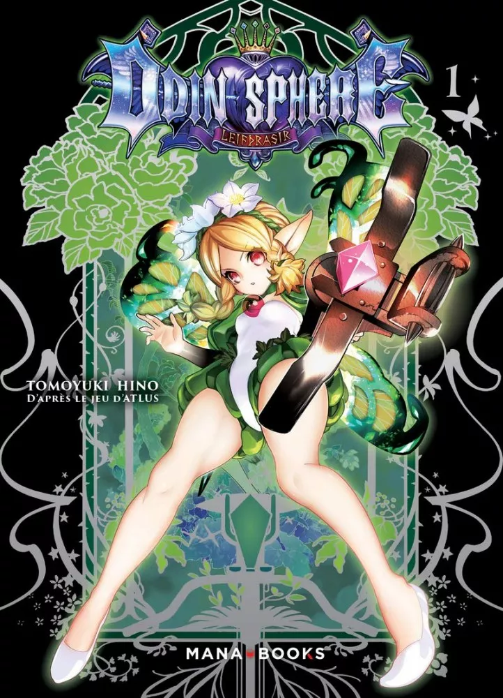 Odin Sphere - Leifthrasir